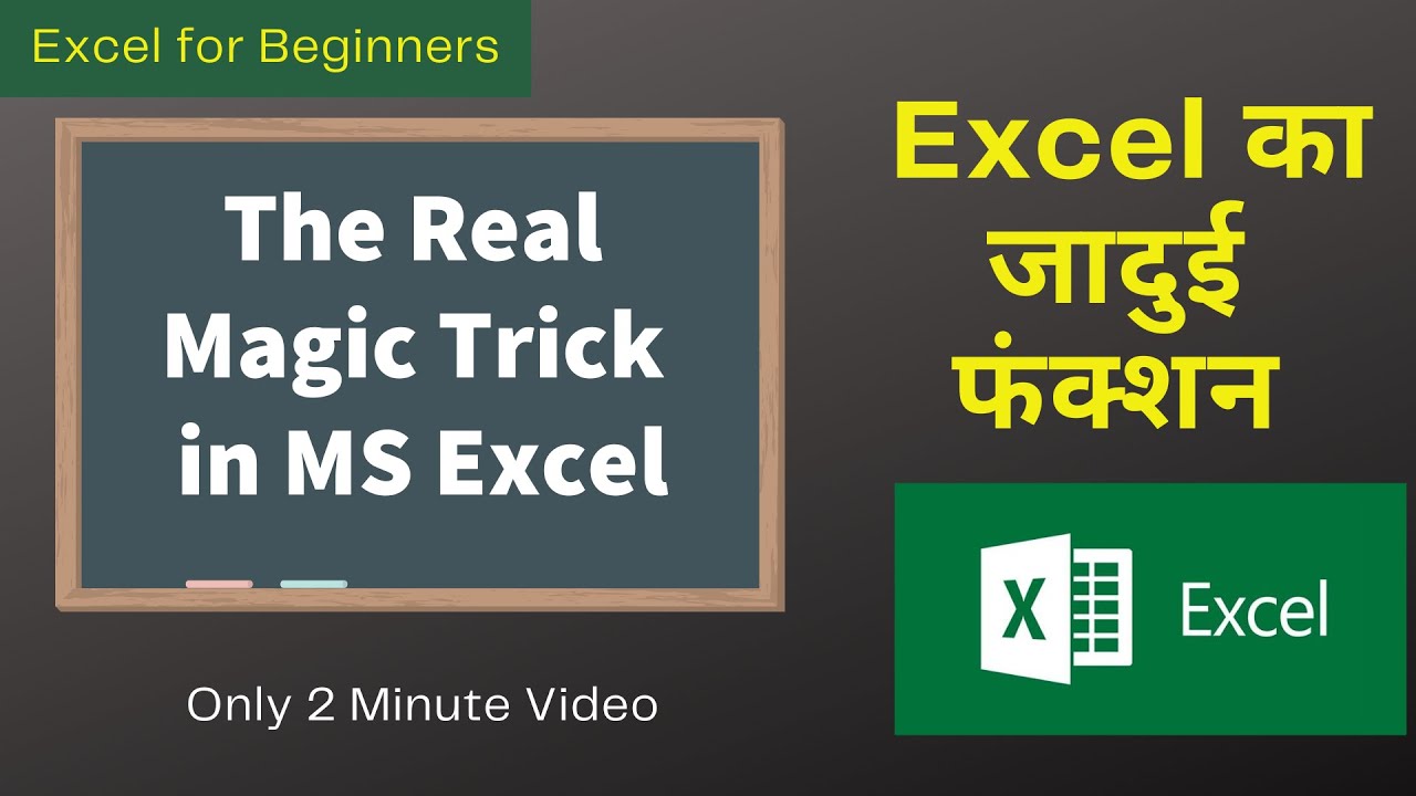 MS Excel Trick Format Cell - The Real Magic - YouTube