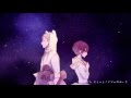 夜空。R!N feat.ぽく→ 歌ってみた
