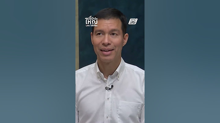 "ทักษิณ" คือ พลังงานเดียวที่ทำให้รัฐบาลยังคงเดินอยู่ได้ | เรื่องใหญ่LiveTalk