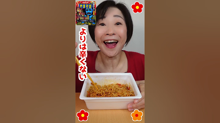 🔥速汗獄激辛🔥 #一味プラス #ペヤング #速汗より速涙😭 #shorts
