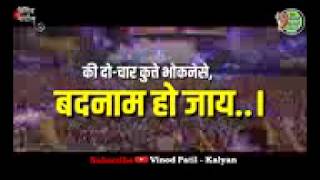 Download Lagu Attitude  Bhaigiri  Dj kamlesh  Bhaigiri Status Song  2019 MP3