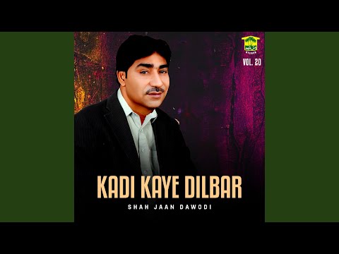 Misle Bashami Yakshale