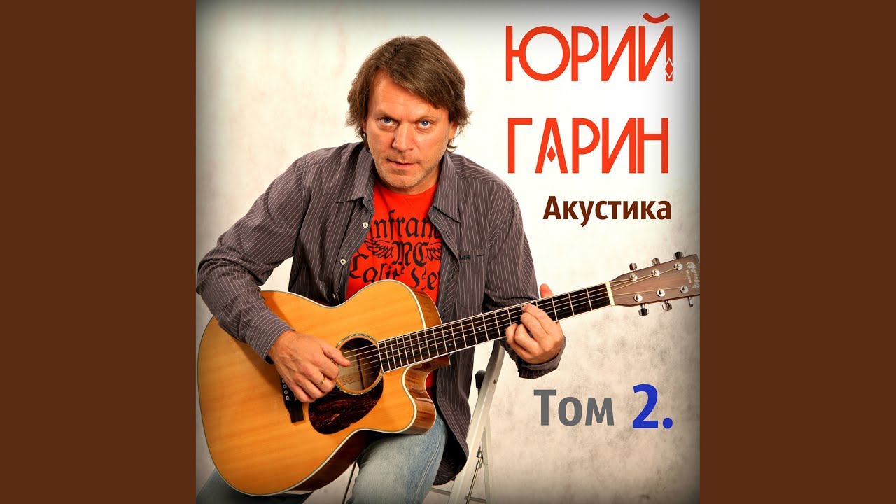 Новогодний тост