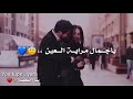 بــهوايا أنتـي قاعـدة مـعايا ❤️ حالات واتـس 🌸