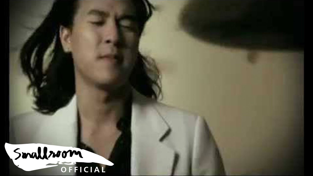 ปกเพลง อีกด้าน — LEMONSOUP
