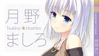 ZENが送る「Making Lovers」体験版7