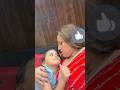 Ye Pal Zee Bharke Jelo🥠❠️ Youtubeshorts Shorts Trending Viralvideo Explore Like Happy Family Cute Ye Pal Zee Bharke Jelo🥠❠️ Youtubeshorts Shorts Trending Viralvideo Explore Like Happy Family Cute