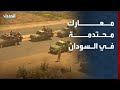 نشرة 8 غرينيتش احتدام المعارك بين الجيش السوداني والدعم السريع في بابنوسة 