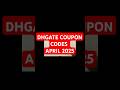 DHGATE COUPON CODES FOR APRIL 2025 (BEST)