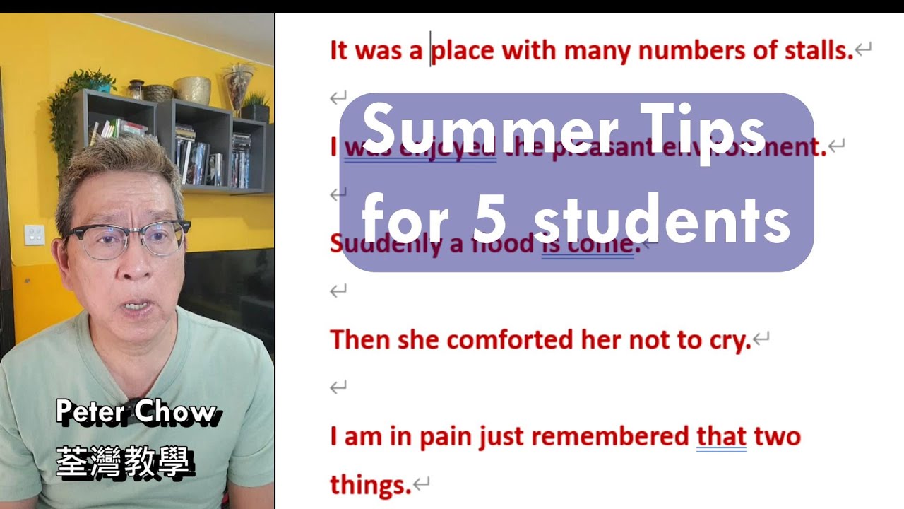 勿因暑假而荒廢英文＃peterchow教學- YouTube
