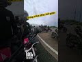 Groupd rides be like