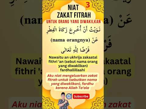 NIAT ZAKAT FITRAH || nawaitu an ukhrija zakat #viral #shorts #short #doa