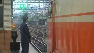 台鐵莒光號521次新竹站發車
