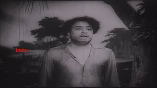 தநதயப பல அனனயம பதவம Video Song Thaikkupin Tharam Movie Songs Mgr Bhanumathi