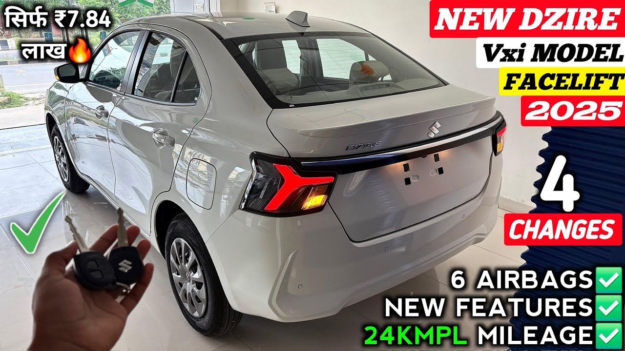 New✅ Maruti Dzire Vxi 2025 | Dzire Facelift 2025 | Dzire 2025 New Model | New Dzire 2025 | Aman Raj
