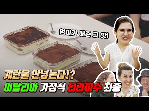 커피메이커