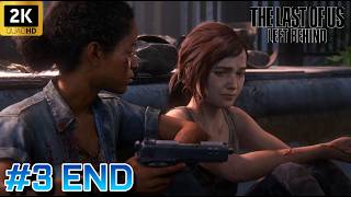 The Last of Us: Left Behind - Odcinek 3 END | Gameplay PL | PC 2K QHD 60FPS | No Commentary