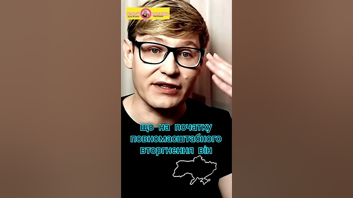 Хто з українських зірок отримав паспорт РФ після 24 лютого?  #ревва #топ5 #маргалик