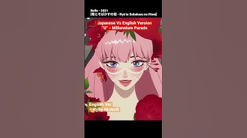 Thumbnail of Why English version of Belle singing is better than the Japanese version (Belle -2021)