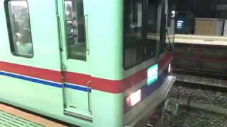 京成3400形3421編成が発車するシーン