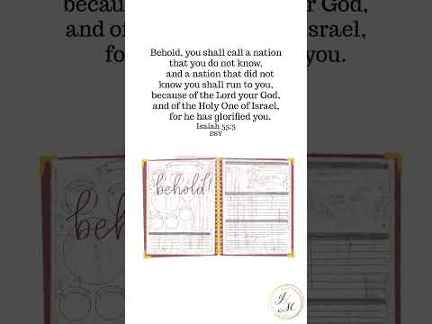 Memorize Scripture with Us! Isaiah 55:5
