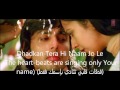 Baarish Yaariyan- Full Song Lyrics (English subtitels+مترجمة للعربية) HD