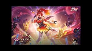 #73 MALAM | FANNY HANDCAM MABAR VIP 6K/GAME | MVP MAIN LAGI screenshot 3