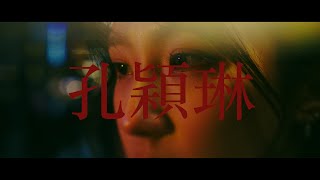Fujifilm X-M5 - An Ode to Wong Kar Wai
