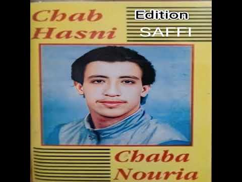 Li Aachak Aando Lhak Cheb Hasni 