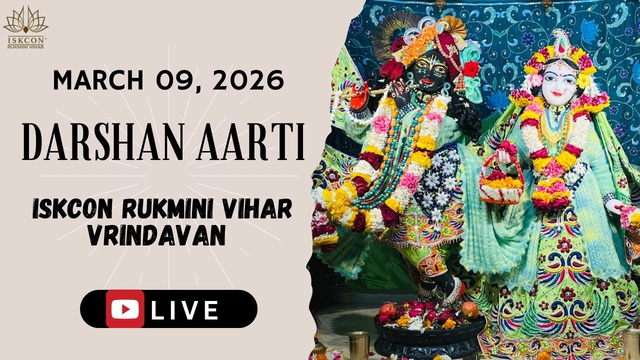 Darshan Aarti & GuruPuja || Mar.09, 2026 || ISKCON Rukmini Vihar.