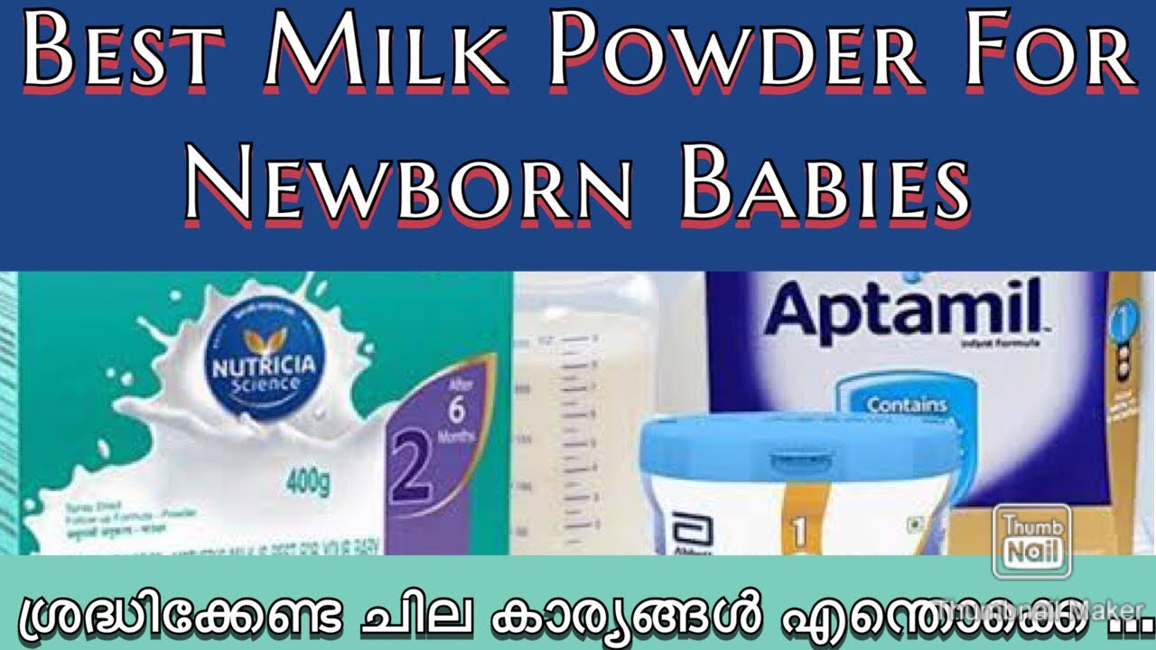 Best Formula Milk for Newborn Babies Hypoallergenic Milk Powder