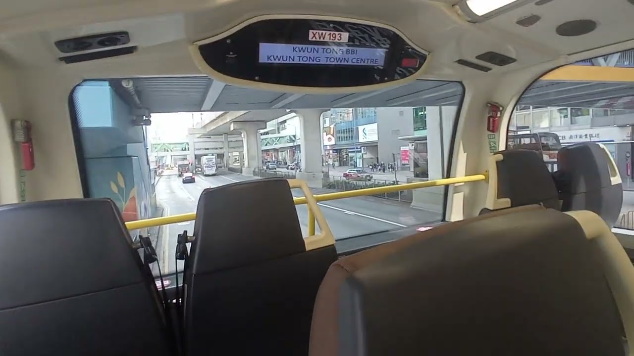 KMB K E6M118 XW193@98A落車門開關過程及觀塘站報站