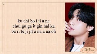 BTS (방탄소년단) - Life Goes On (Easy Lyrics)