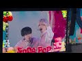 Soda Pop Feat Jaemin Jisung Eunseok Wonbin Sion At SMTOWN LIVE In Fukuoka Day1