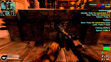 Cod4 bind weapon (Бинд на оружие)