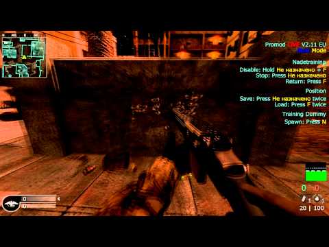 Cod4 bind weapon (Бинд на оружие)
