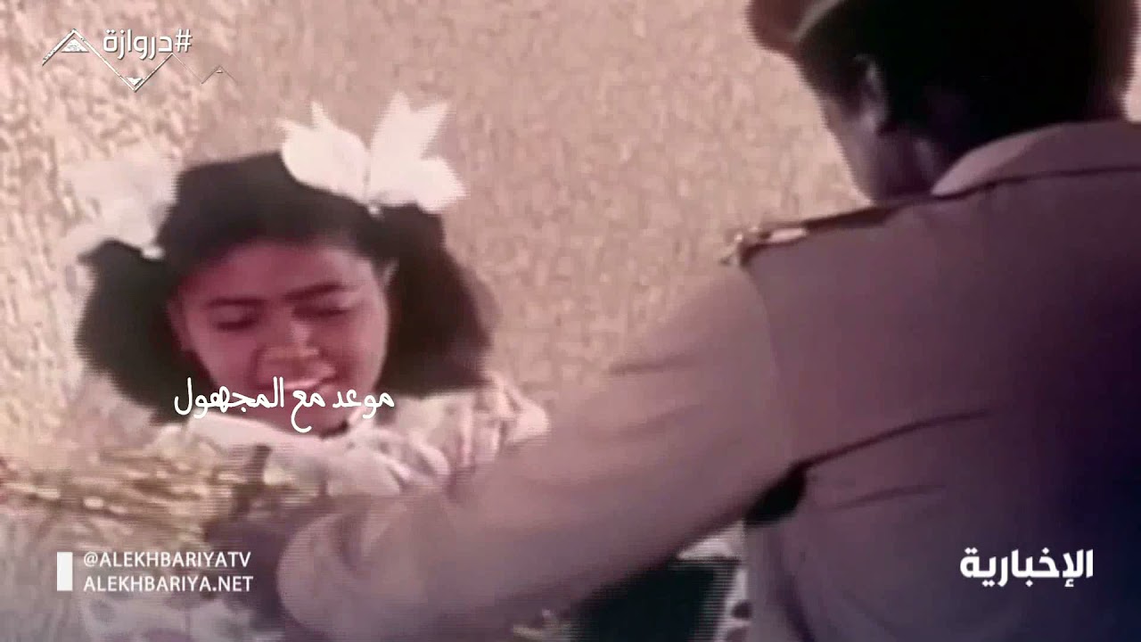 دروازة | حي الطرادية