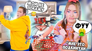 ЧТО МЫ СКРЫВАЕМ в ТУМБОЧКАХ У КРОВАТИ?! 😱 РАСХЛАМЛЕНИЕ 24 часа ЧЕЛЛЕНДЖ