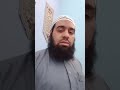 تلاوة خاشعة ومؤثرة للشيخ محمد عبد المعطي من سورة غافر تلاوة خاشعة ومؤثرة للشيخ محمد عبد المعطي من سورة غافر