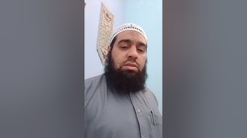 تلاوة خاشعة ومؤثرة للشيخ محمد عبد المعطي من سورة غافر