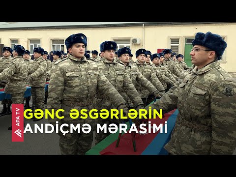Bu gün Azərbaycan Ordusunda gənc əsgərlərin andiçmə mərasimləri keçirilib – APA TV