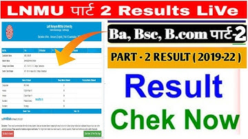 lnmu part 2 result 2022 | lnmu part 2 result 2022 kaise dekhe | lnmu part 2 result 2019-22 check