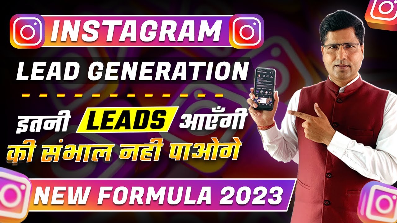 How To Generate Leads From Instagram | Best Instagram Trick | Unlimited ...