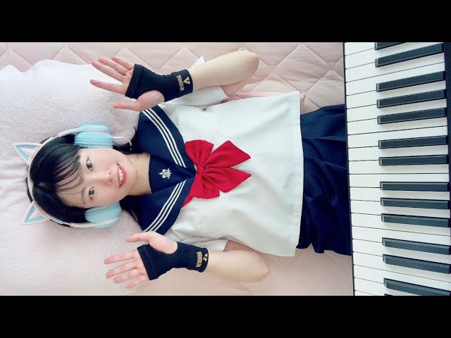 セーラー服を脱がさないで/おニャン子クラブ・ピアノ - YouTube