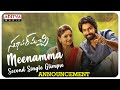 Glimpse of second single ‘Meenamma’ from Super Machi ft. Kalyaan Dhev, Rachita Ram
