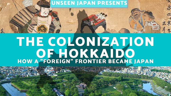 The Colonization of Hokkaido - DayDayNews