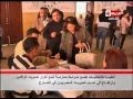 الحياة اليوم مقدمة حلقة الخميس 9 يناير وأهم وآخر أخبار اليوم mp3
