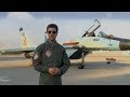 Bushehr Air Base 6 پایگاه هوایی ششم شکاری بوشهر 