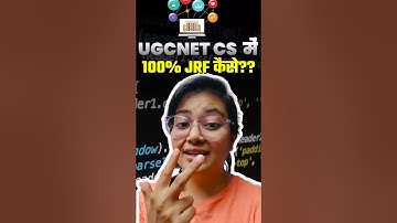 UGC NET Computer Science में 100% JRF कैसे? #shorts #shortsfeed #ugcnetcomputerscience
