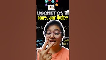 UGC NET Computer Science में 100% JRF कैसे? #shorts #shortsfeed #ugcnetcomputerscience